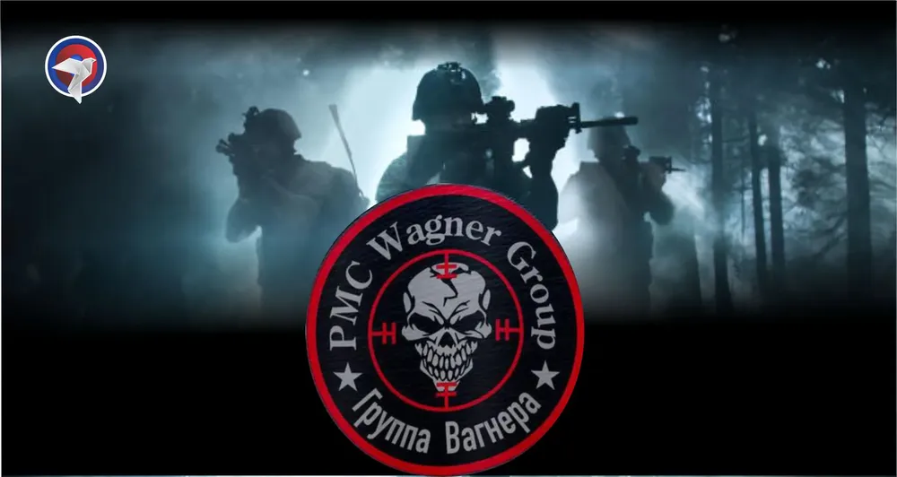 web wagner