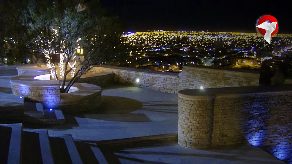mirador web