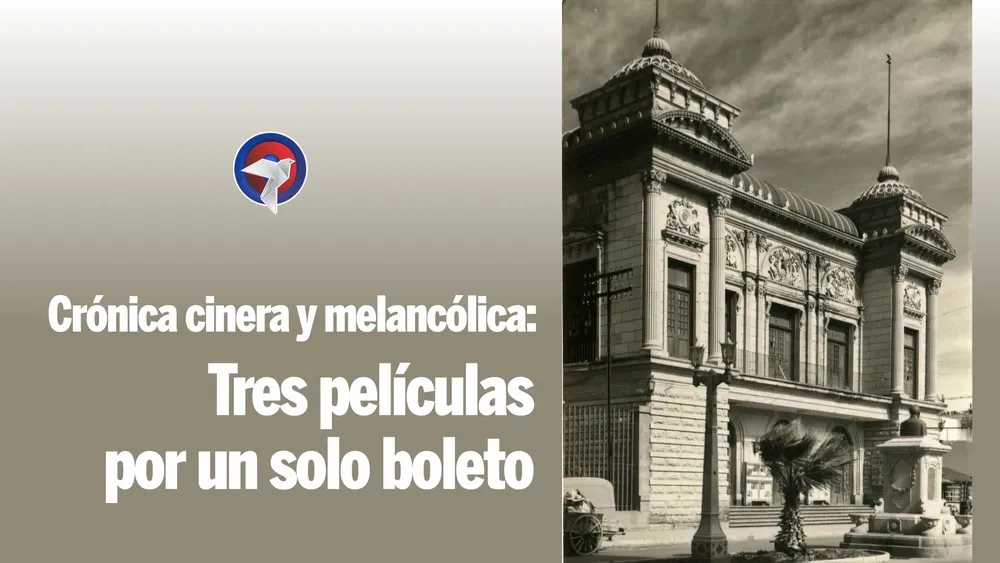 web cine