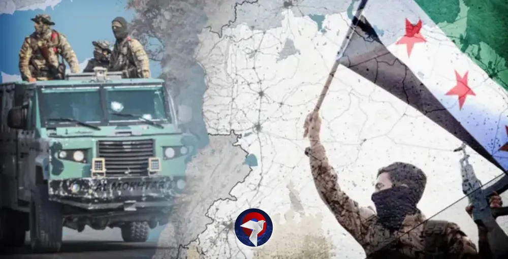 siria web